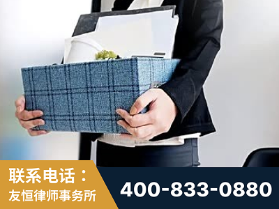 凉山-刑事辩护律师