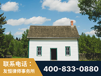 凉山-外籍继承人推翻八份遗嘱案-杨凌波律师