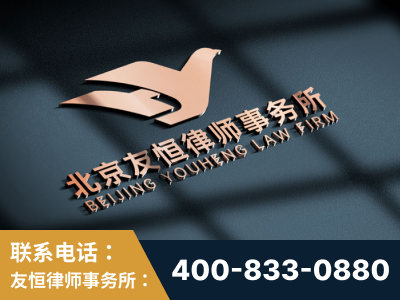 凉山-企业展示图